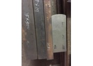 塑膠模具鋼